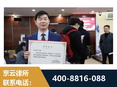 定西-强拆维权