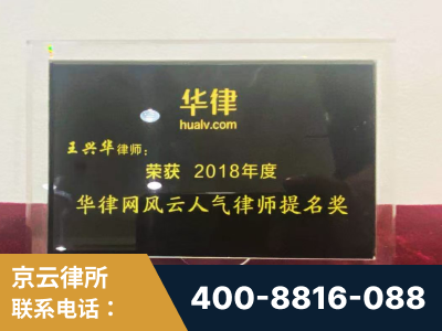 定西-企业展示图