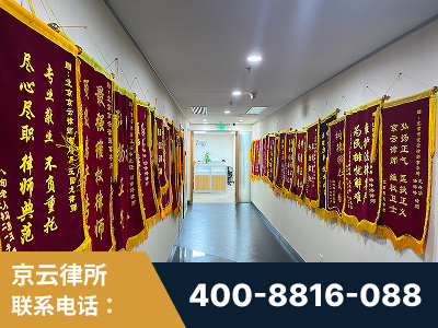 定西-企业展示图